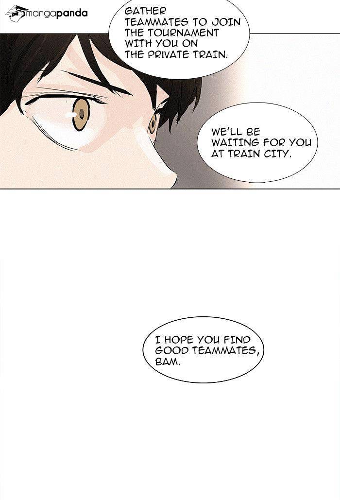 Tower of God, Chapter 198 image 18